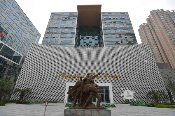 Symbolic Sculpture Shanghai Film Studios Displayed Front Shanghai Film Museum — Stock Photo, Image