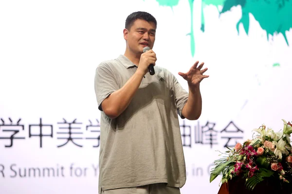 Retired Chinese Basketball Star Yao Ming Delivers Speech 2014 Harvard — Stock Photo, Image