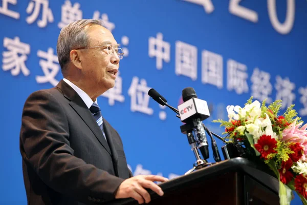 Viceprimer Ministro Chino Zeng Peiyan Ahora Presidente Del Centro Intercambios —  Fotos de Stock
