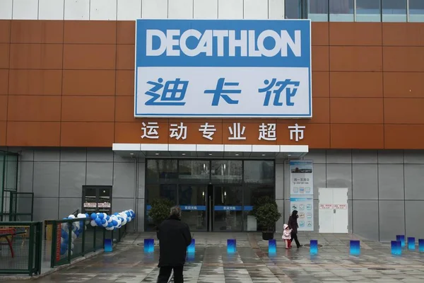 decathlon store pictures decathlon store stock photos images page 2 depositphotos