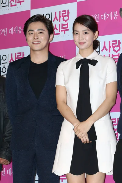 Actriz Surcoreana Shin Min Derecha Actor Jung Suk Posan Mientras —  Fotos de Stock