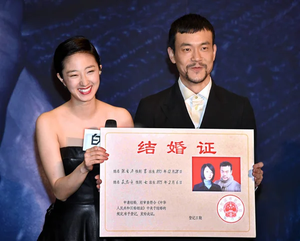 Тайванська Актриса Gwei Lun Мей Ліворуч Китайським Актором Ляо Вентилятор — стокове фото