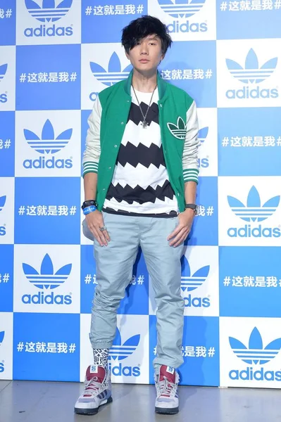 Singaporianska Sångaren Lin Ställer Adidas Party Shanghai Kina September 2014 — Stockfoto