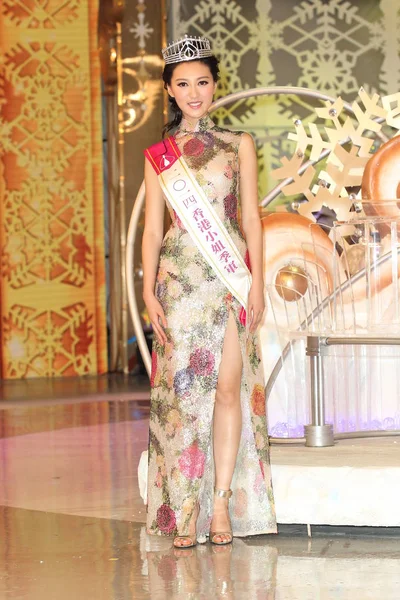 Katherine Second Runner Miss Hong Kong Pageant 2014 Katherine Poses — Stock Photo, Image