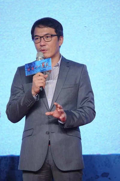 2014年10月8日 台湾演员李 戴在中国北京为他的新片 性呼吁 举行的新闻发布会上发表讲话 — 图库照片