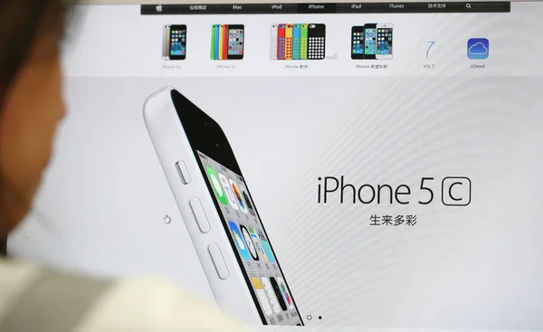 Chinez Netizen Analizează Modelele Pentru Noul Iphone Site Apple Din — Fotografie, imagine de stoc