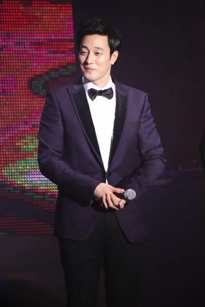 Actor Surcoreano Sub Presenta Evento Reunión Fans Lets Have Fan — Foto de Stock