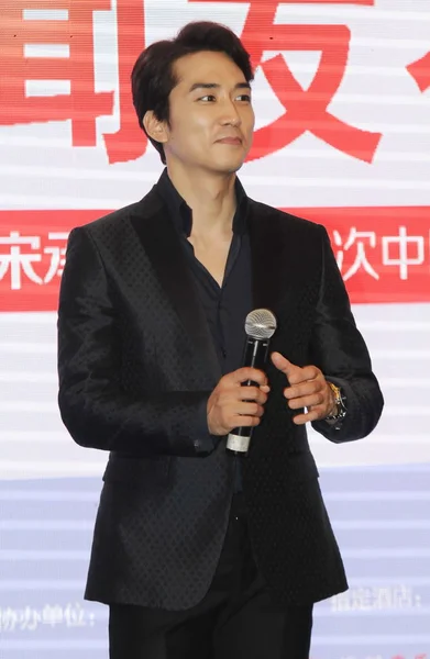 South Korean Actor Song Seung Heon Poses Fan Meeting Shanghai — Stock Photo, Image