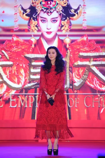 Actriz China Fan Bingbing Posa Durante Una Conferencia Prensa Para — Foto de Stock