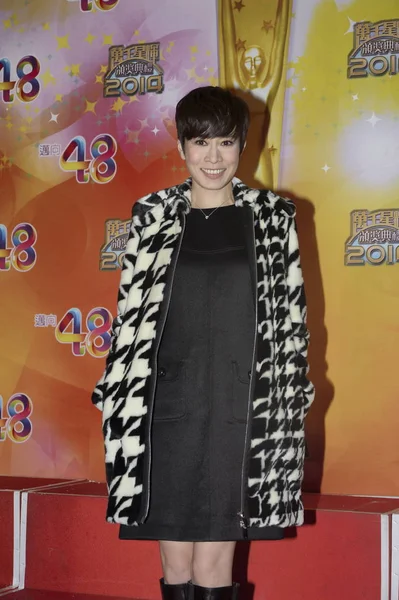 Hong Kong Actress Charmaine Sheh Poses Celebration Party 2014 Tvb — Stock Photo, Image