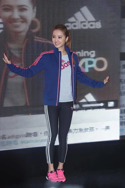 Chanteuse Taïwanaise Jolin Tsai Pose Lors Événement Promotionnel Pour Adidas — Photo