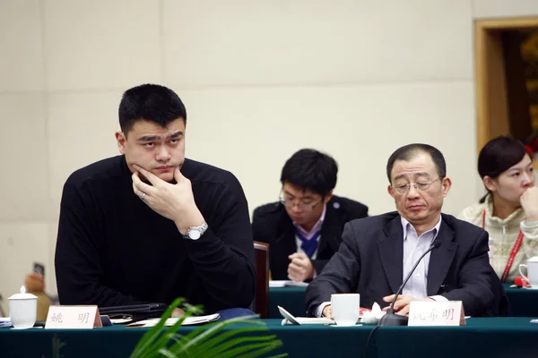 Retired Chinese Basketball Superstar Yao Ming Takes Part Training Class — Stock Photo, Image