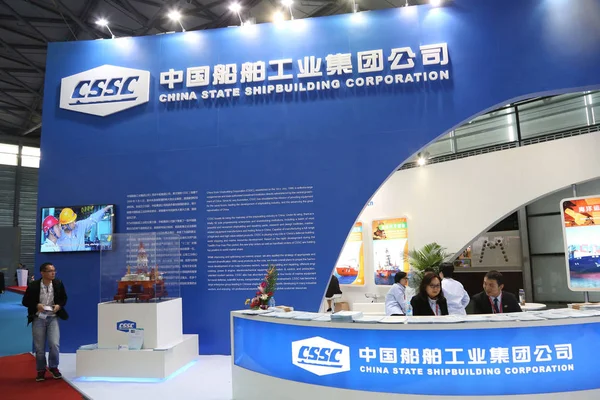 Beskåda Stativ Kina Statlig Shipbuilding Korporation Cssc Den 16Th Kina — Stockfoto