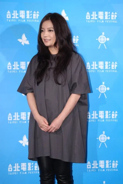 Chinese Actress Director Zhao Wei Smiles Press Conference Her New — Stock Photo, Image