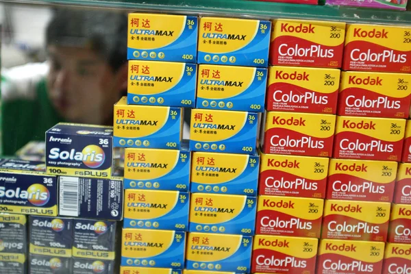 Krabice Filmů Kodak Jsou Prodej Obchodě Fotografickou Výbavu Šanghaji Čína — Stock fotografie