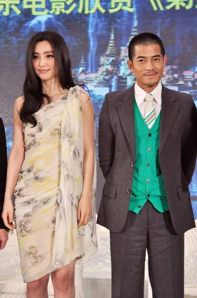 Actrice Chinoise Bingbing Chanteur Hongkongais Aaron Kwok Soulignent Une Cérémonie — Photo