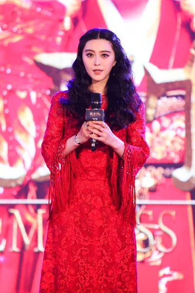 Actriz China Fan Bingbing Habla Durante Una Conferencia Prensa Para — Foto de Stock