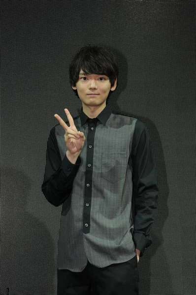 Actor Japonés Furukawa Yuki Posa Durante Una Conferencia Prensa Para —  Fotos de Stock