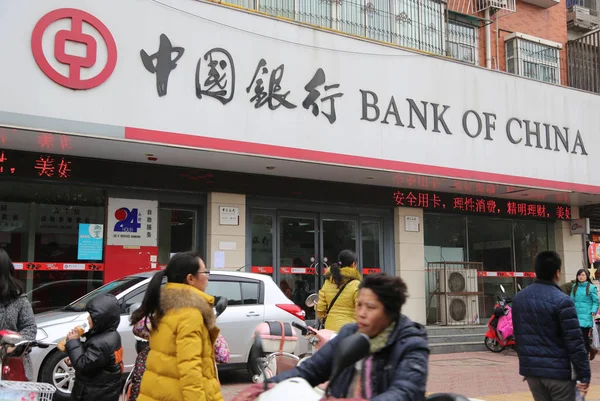 Gyalogosok Kerékpárosok Egy Ága Bank China Boc Xuchang Város Közép — Stock Fotó