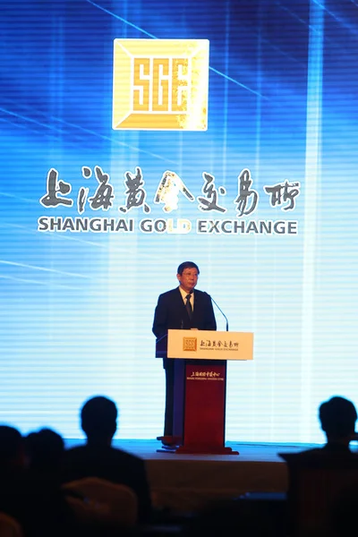 Alcalde Shanghái Yang Xiong Pronuncia Discurso Ceremonia Lanzamiento Junta Comercio — Foto de Stock