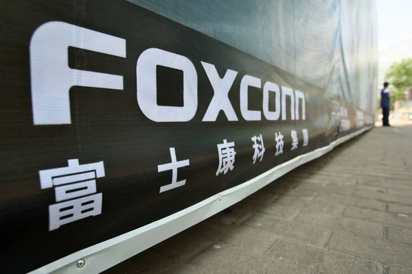 Vista Una Valla Publicitaria Foxconn Shanghai China Mayo 2012 — Foto de Stock