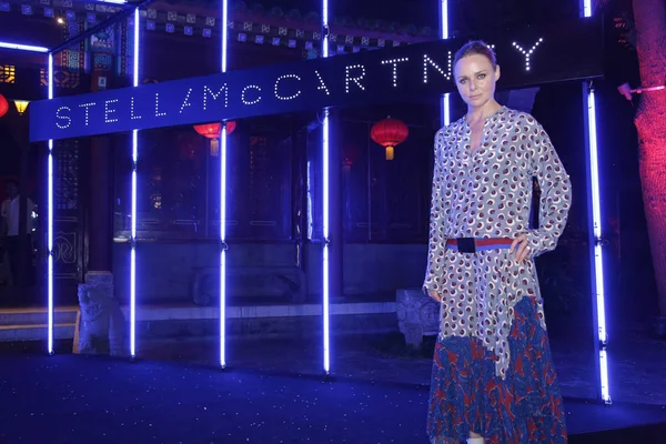 Stilista Inglese Stella Mccartney Posa World Stella Mccartney Fashion Event — Foto Stock