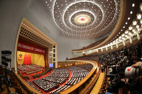 Het Sluitingsceremonie Van 12E Nationaal Comite Van Cppcc Chinese Volkeren — Stockfoto