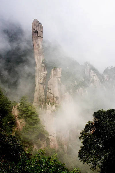 Landscape Sea Clouds Mount Sanqingshan National Park Shangrao City East — Stock Photo, Image