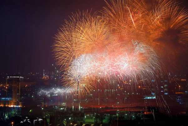 Ohňostroj Exploduje Během Festivalu Jinšanu Před Podzimní Festivalem Okrese Jinshan — Stock fotografie