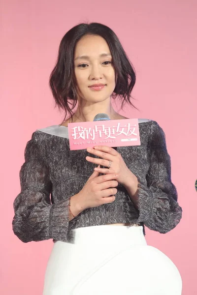 Actrice Chinoise Zhou Xun Pose Lors Une Conférence Presse Pour — Photo