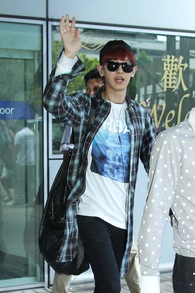 Корейський Хлопчик Групи Exo Прибуває Міжнародного Аеропорту Гонконгу Під Час — стокове фото