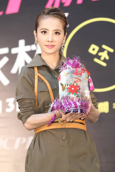 Cantante Taiwanesa Jolin Tsai Posa Durante Evento Firma Para Nuevo — Foto de Stock