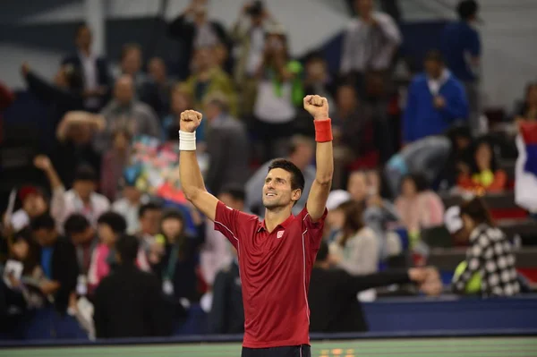 Novak Djokovic Serbia Celebrates Defeating David Ferrer Spain Quarterfinal Men — Stock Photo, Image