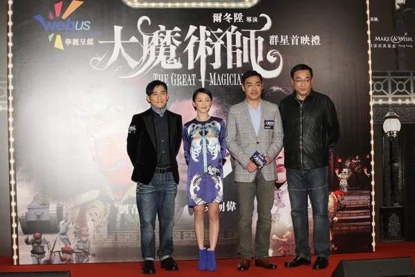 Desde Izquierda Actor Hong Kong Tony Leung Chiu Wai Actriz — Foto de Stock