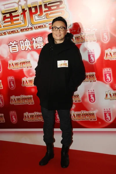 Hongkong Zanger Acteur Ronald Cheng Vormt Tijdens Een Première Ceremonie — Stockfoto