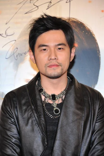 Taiwanese Superstar Jay Chou Poses Premiere Ceremony New Movie Viral — Stock Photo, Image