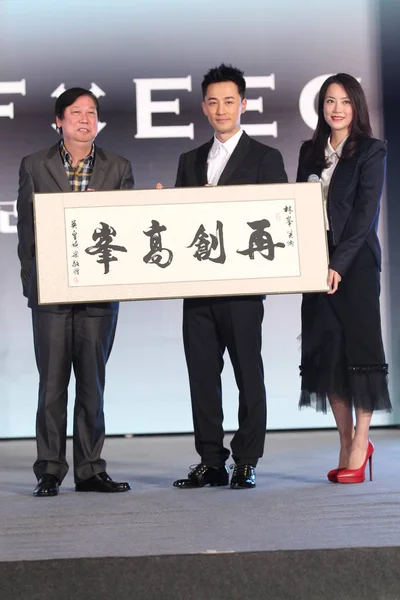 Ceo Der Kaiser Unterhaltungsgruppe Hong Kong Schauspieler Raymond Lam Und — Stockfoto