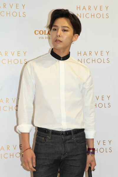 Drache Der Südkoreanischen Boyband Bigbang Posiert Auf Einer Launch Veranstaltung — Stockfoto