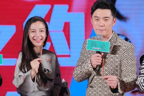 香港女優アンジェラベイビー 左と中国の俳優陳彼ポーズの映画 北京で クラウドの愛 のお祝いパーティーで 2014 — ストック写真