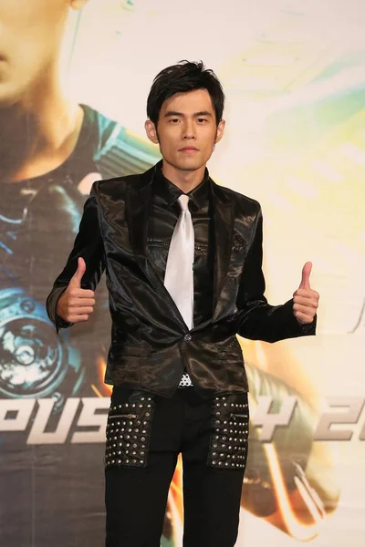 Cantor Taiwanês Jay Chou Posa Durante Uma Festa Celebração Para — Fotografia de Stock