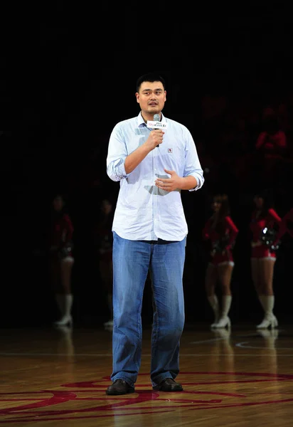 Retired Chinese Basketball Superstar Yao Ming Speaks Charity Basketball Match — Stock Photo, Image