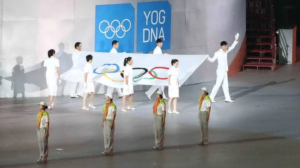 Kinesiska Idrottare Bära Den Olympiska Flaggan Öppningsceremonin För 2014 Sommar — Stockfoto