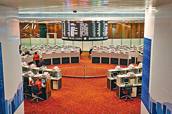 Emelet Brókerek Munkát Hong Kong Stock Exchange Hong Kong Kína — Stock Fotó