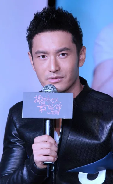 Xiaoming 2014 상하이 중국에서 영화에 회견에 — 스톡 사진