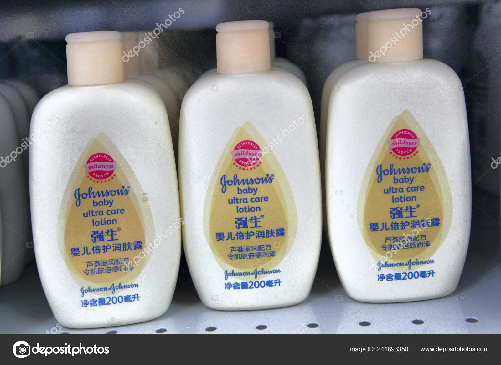 Johnson baby sale ultra care lotion