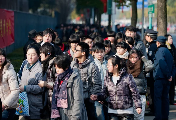 Undergraduate Applicants Line Confirm Applicants Information Entrance Exam China Academy — Stock Photo, Image