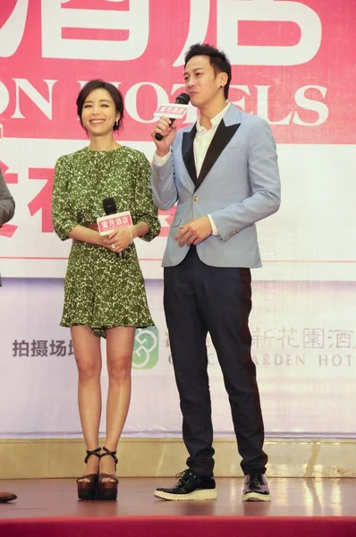 Chinese Actrice Zhang Jingchu Links Taiwanees Zangeres Acteur Peter Wonen — Stockfoto