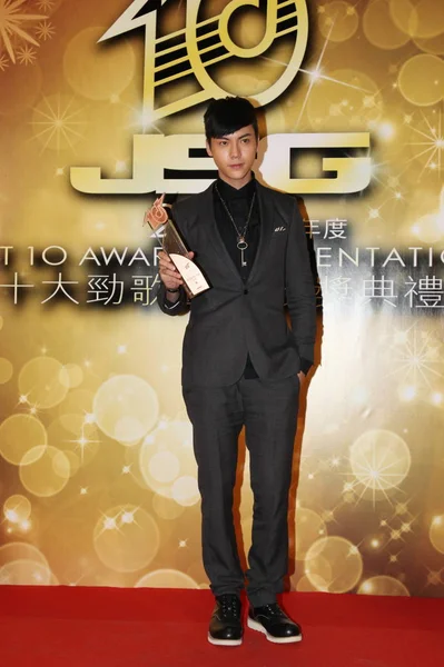 Chanteur Hong Kong William Chan Pose Lors Une Cérémonie Remise — Photo