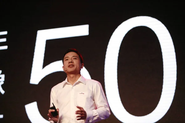 Robin Yanhong Presidente Ceo Baidu Inc Hace Una Presentación Durante — Foto de Stock