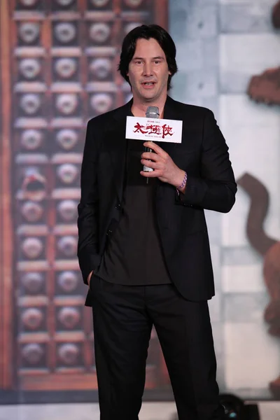カナダの俳優と監督キアヌ リーブス記者会見で太一男 映画のプレミアのため中に話す 上海国際映画祭 中国で 2013 — ストック写真